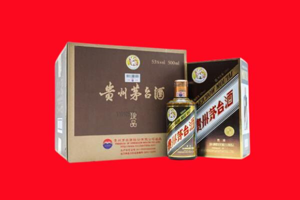 昌吉州呼图壁回收珍品茅台酒